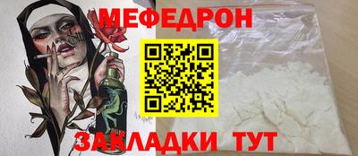 амф Камышлов