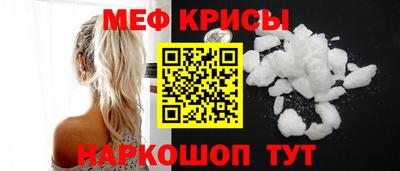 альфа пвп VHQ Кандалакша