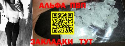 амф Камышлов