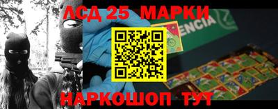 альфа пвп VHQ Кандалакша