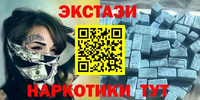 амф Камышлов