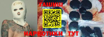 скорость Канаш