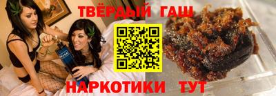 скорость Канаш